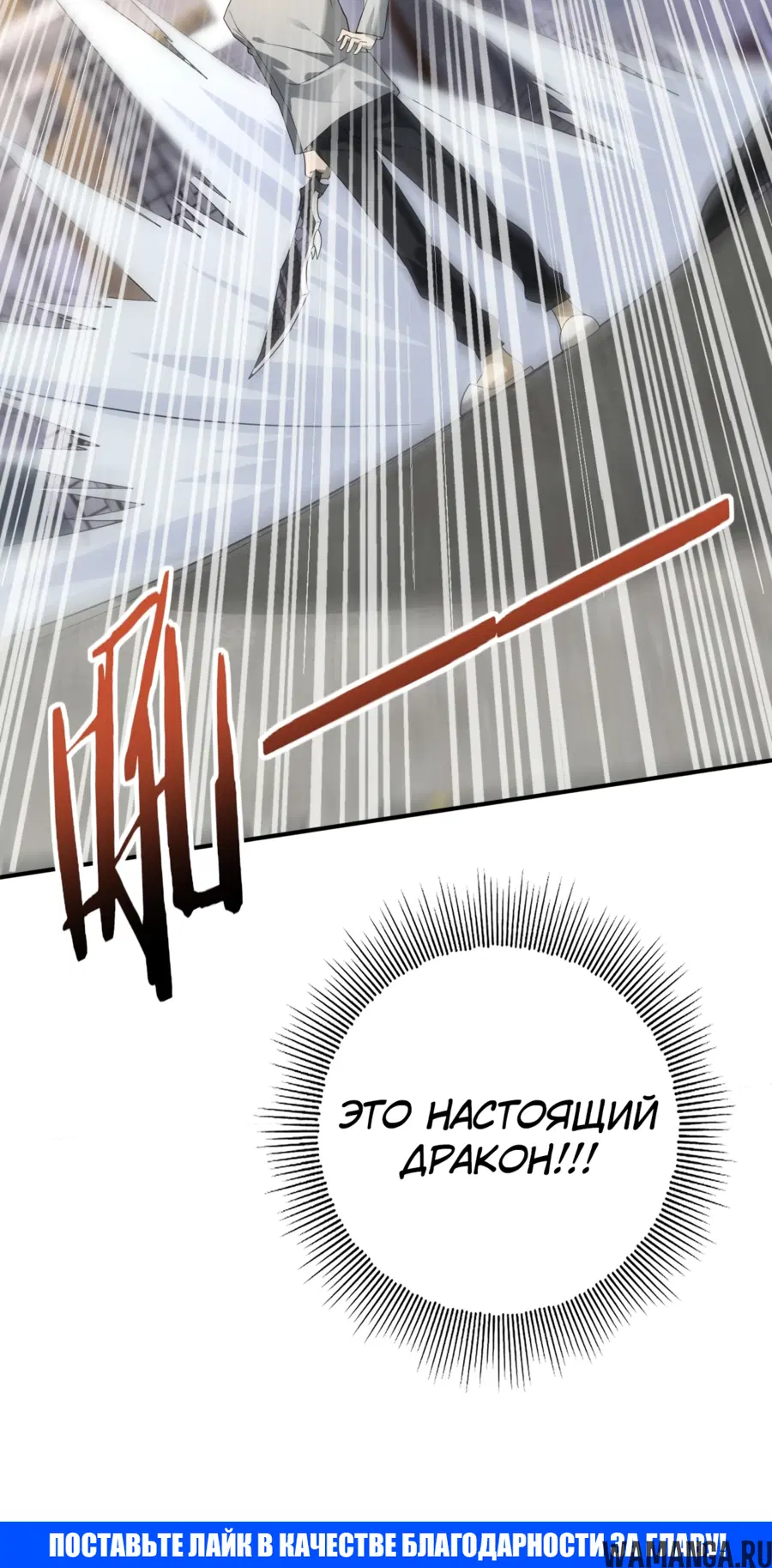Page 50.000