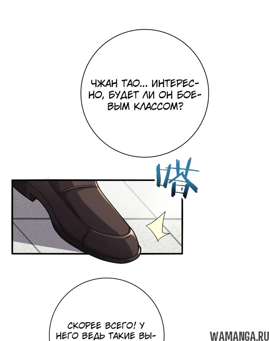 Page 51.000