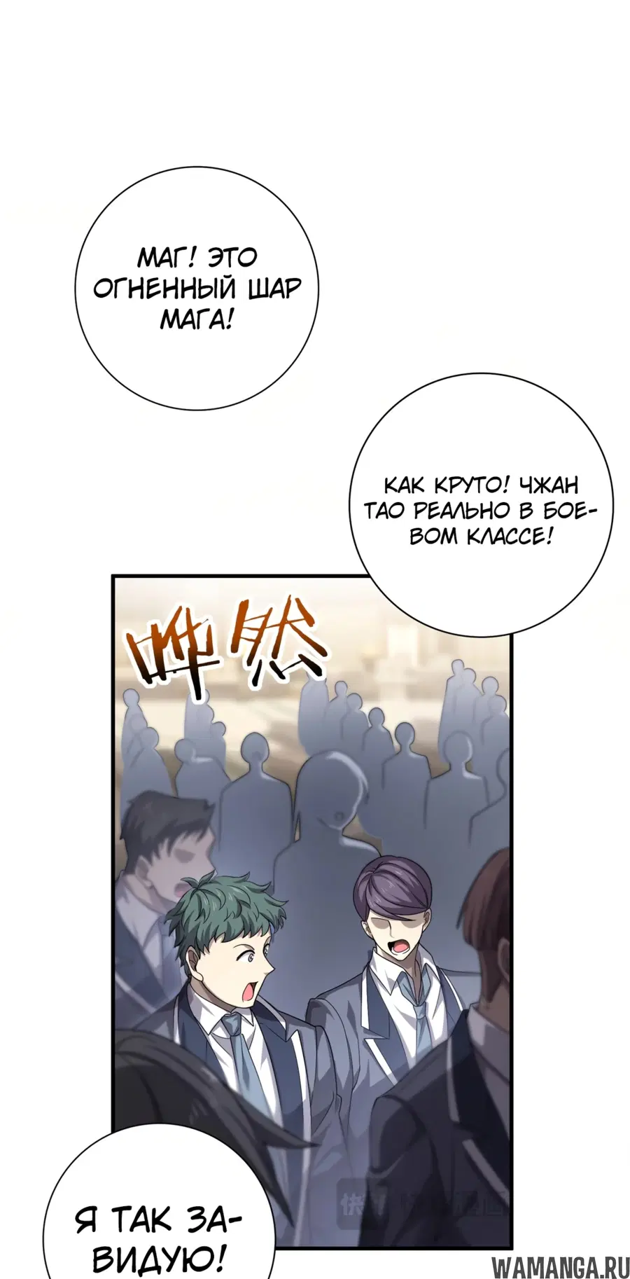Page 56.000