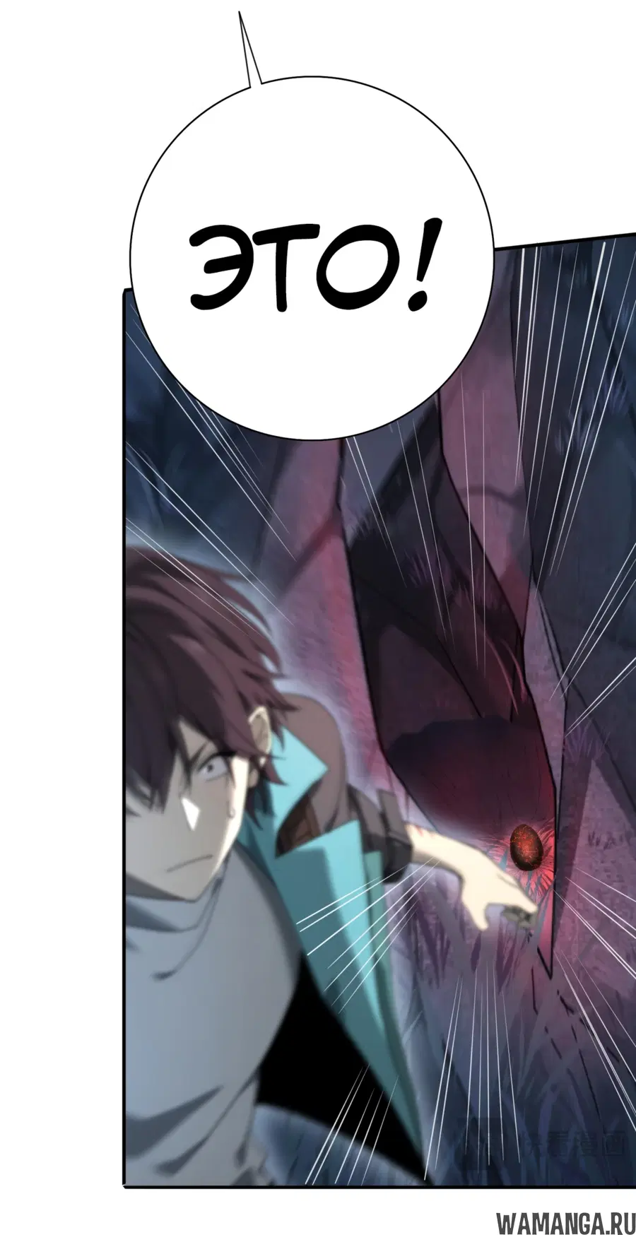 Page 56.000