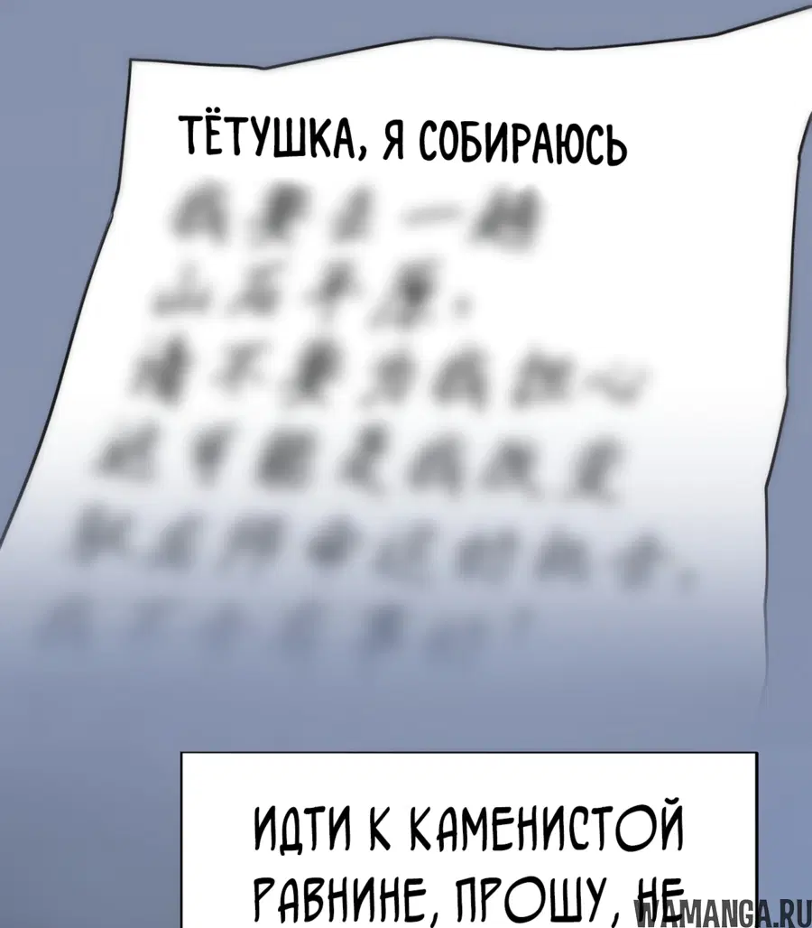 Page 57.000