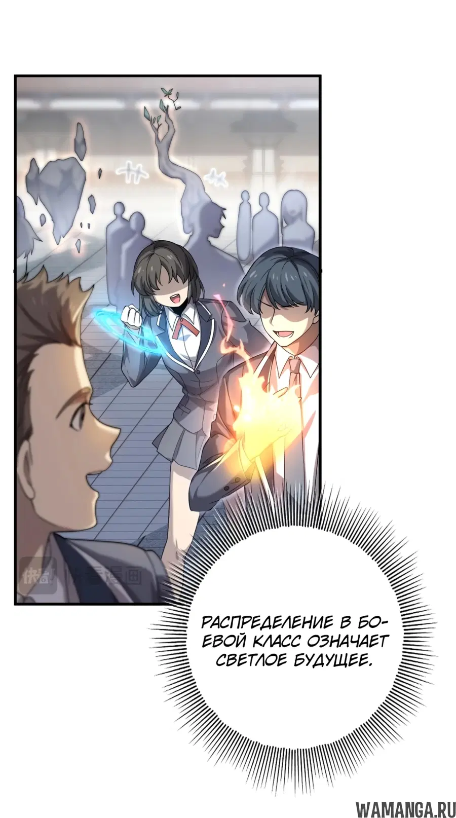 Page 63.000