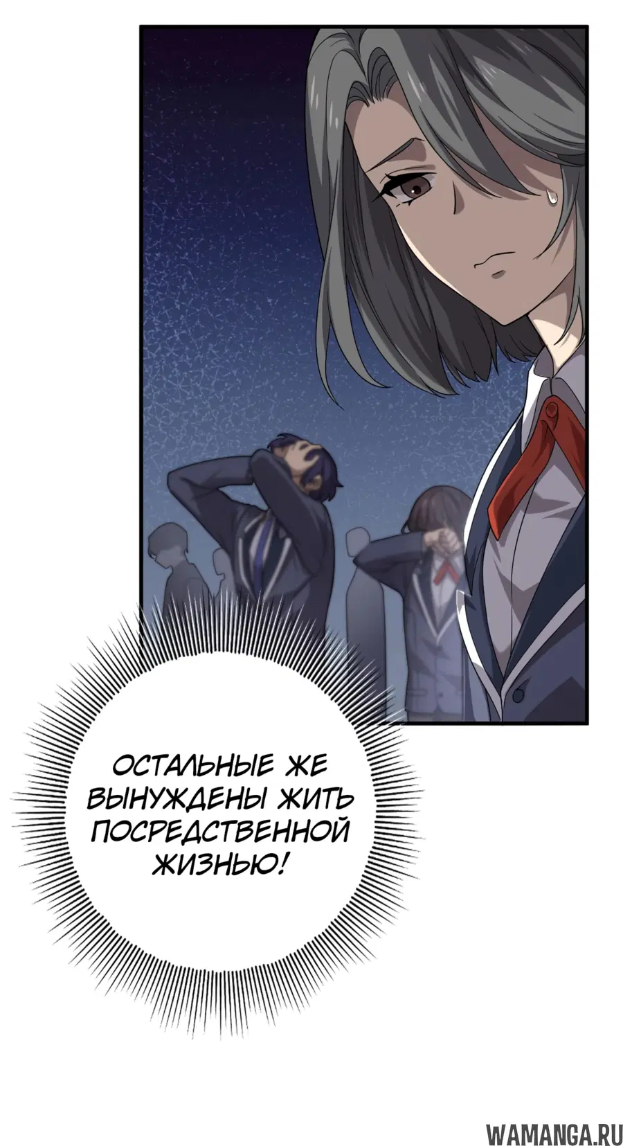 Page 64.000