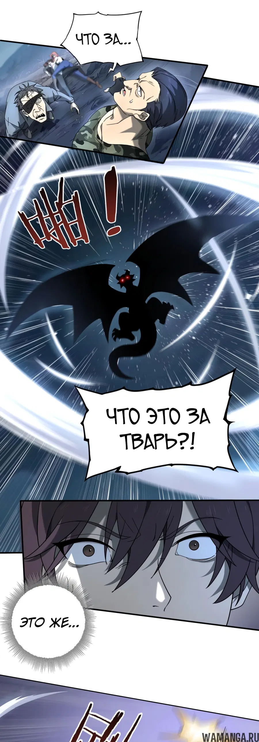Page 69.000