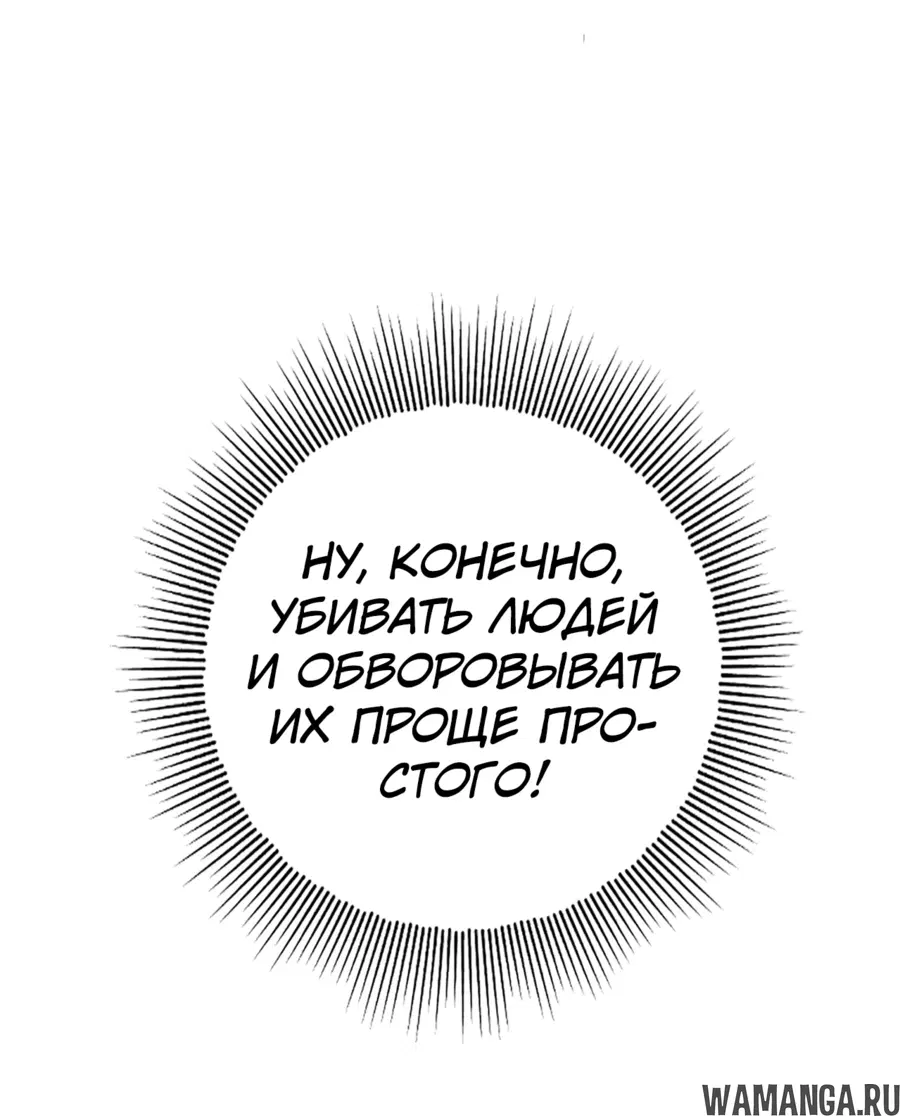 Page 70.000