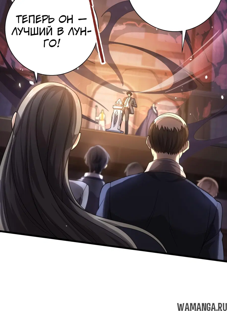 Page 81.000