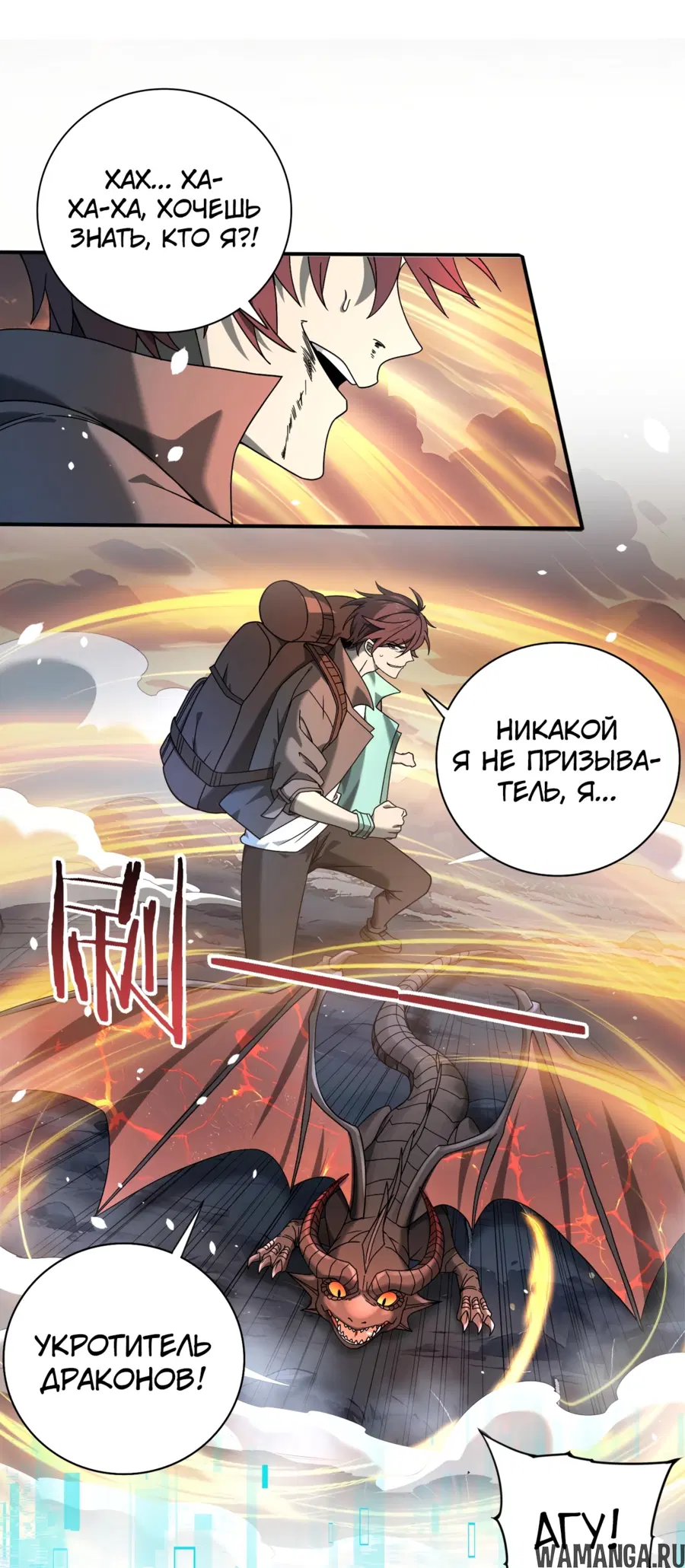 Page 81.000