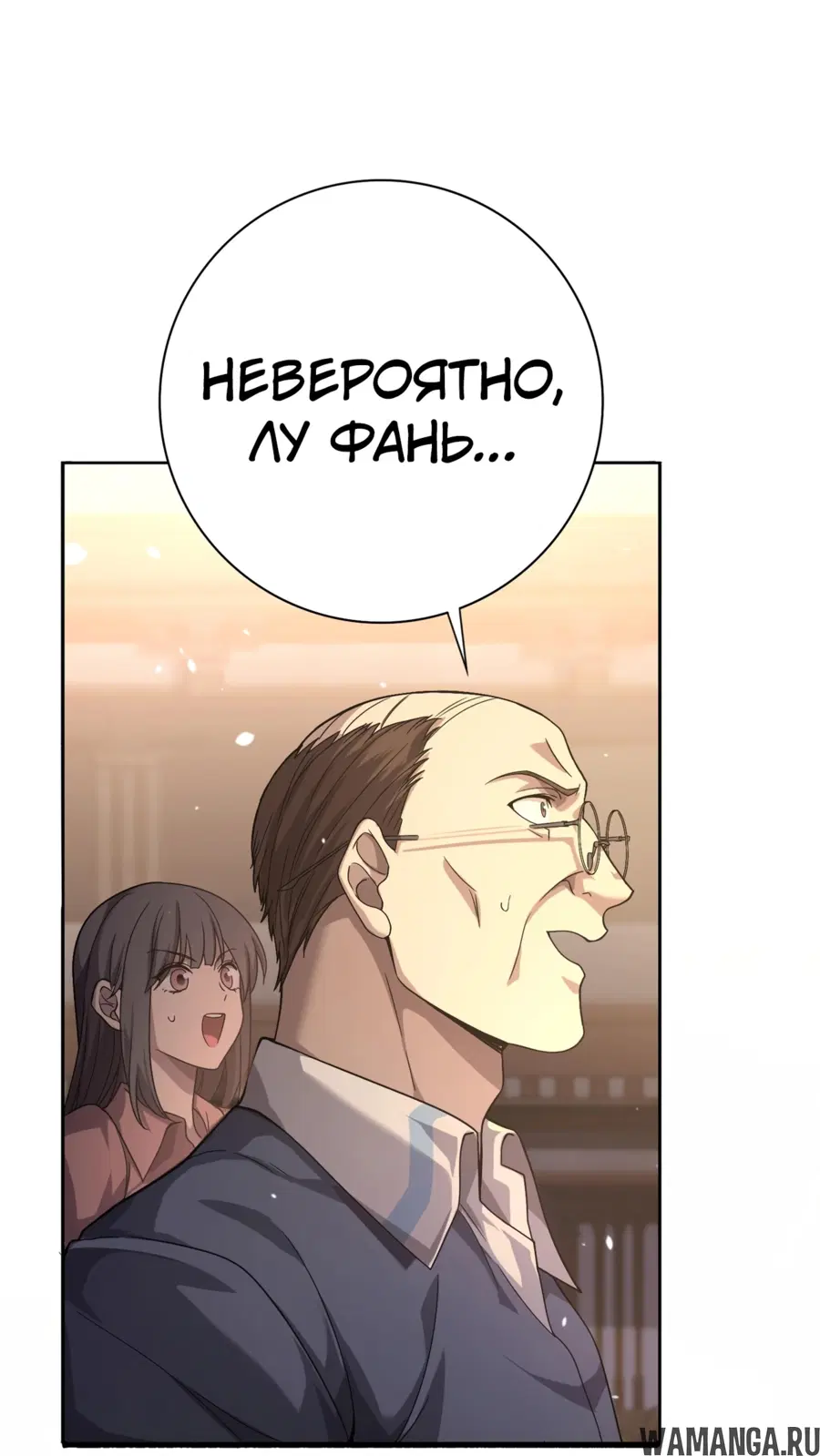 Page 82.000