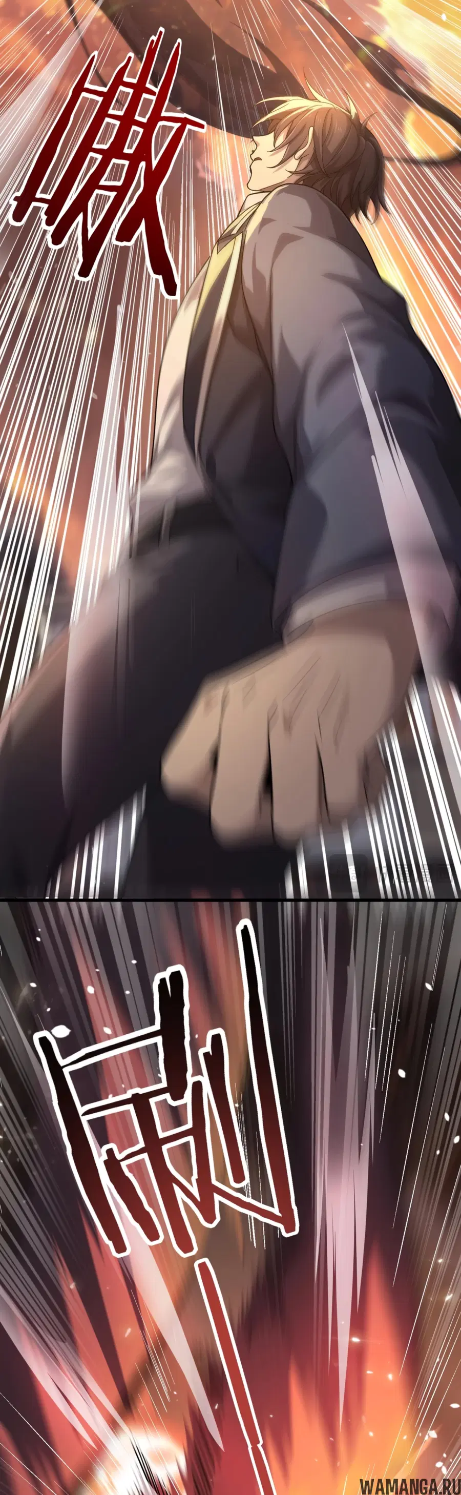 Page 84.000