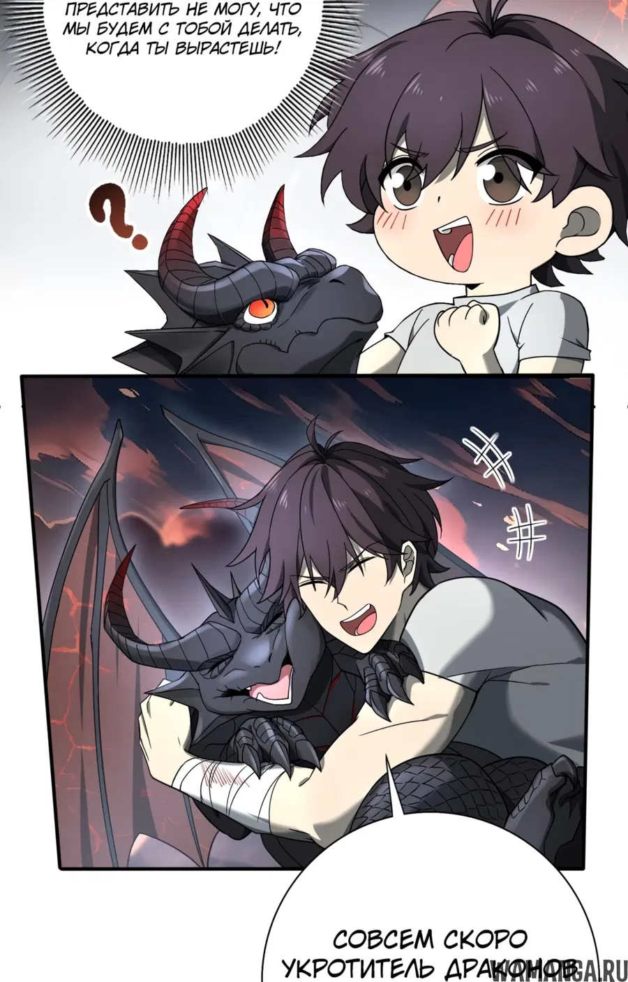 Page 89.000