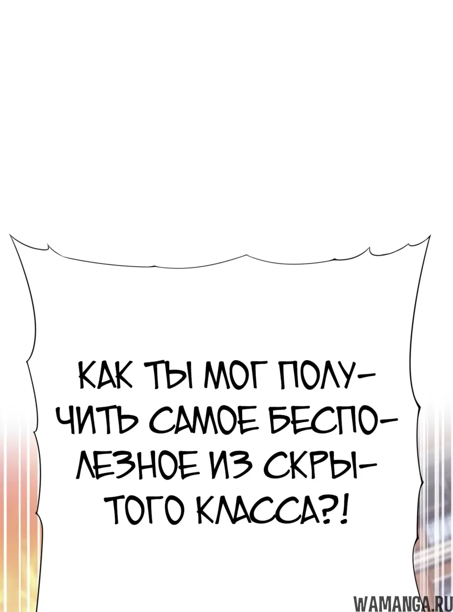 Page 92.000