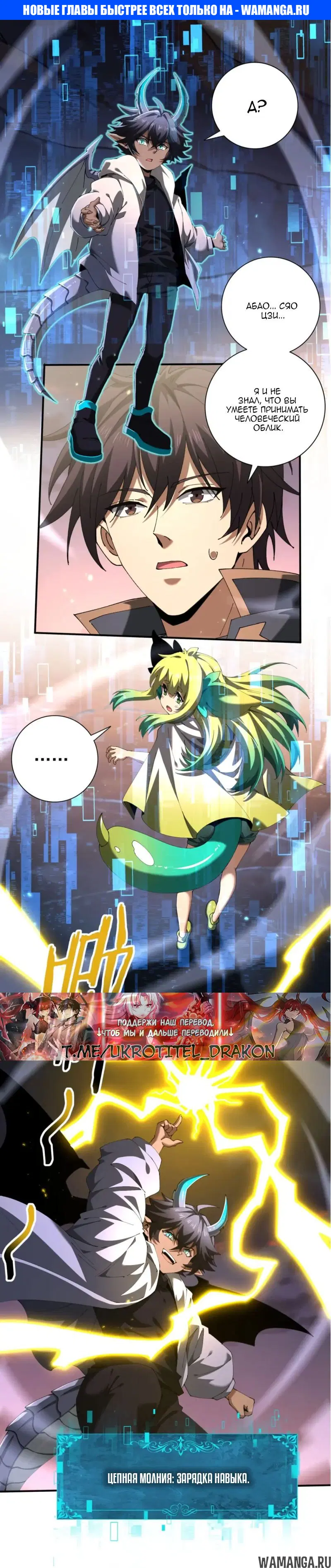 Page 1.000