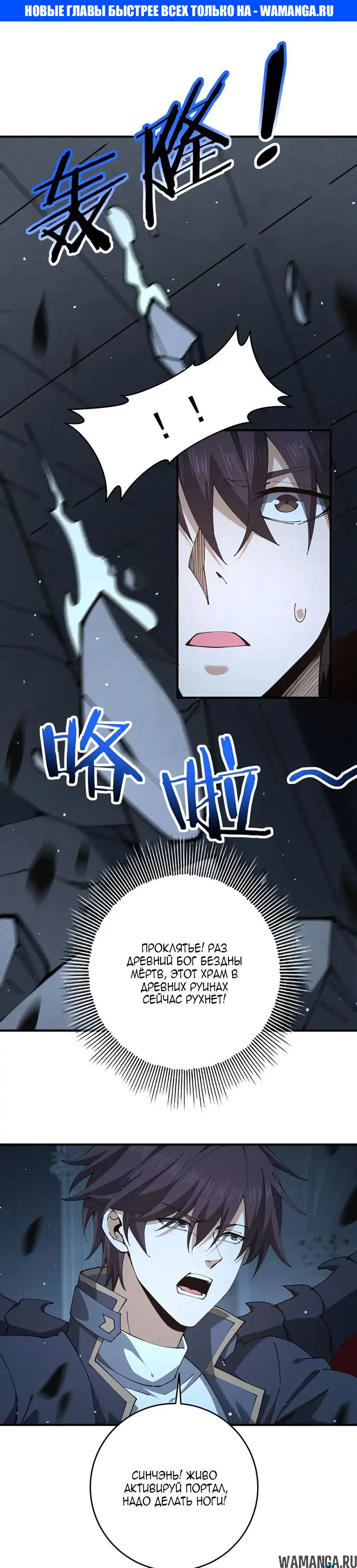 Page 1.000