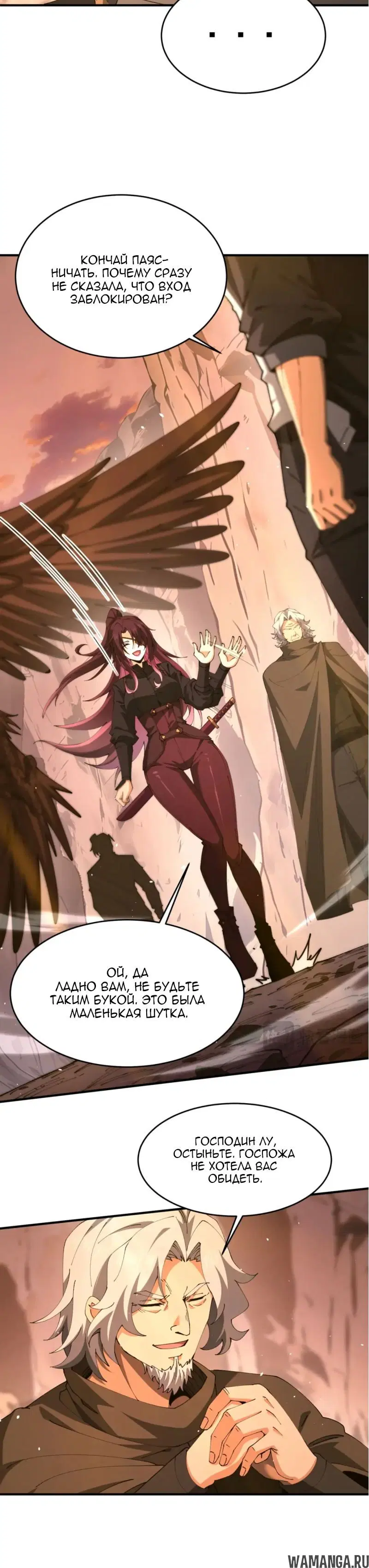 Page 3.000