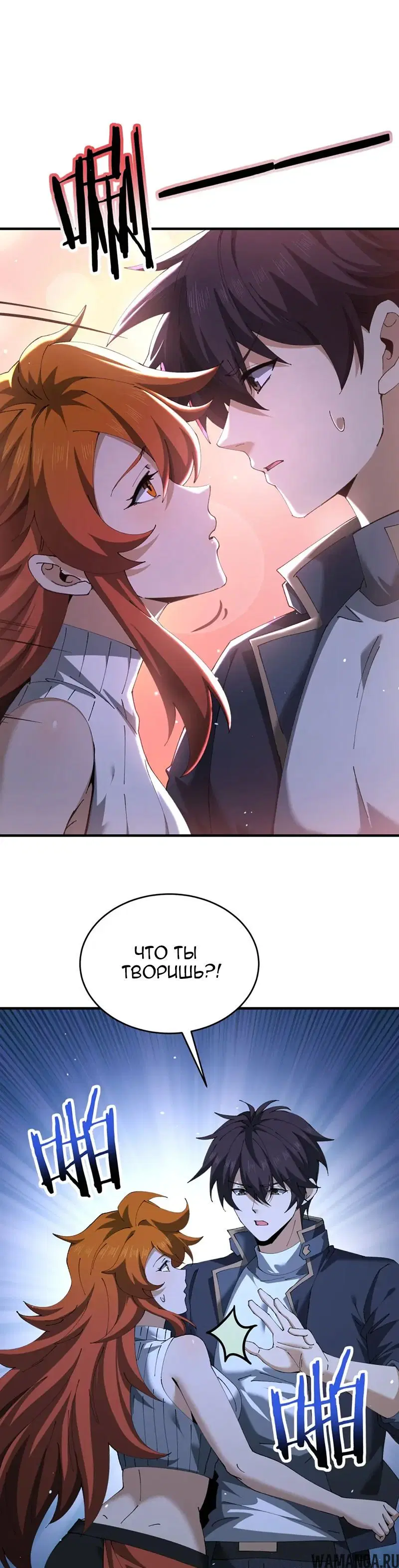 Page 3.000