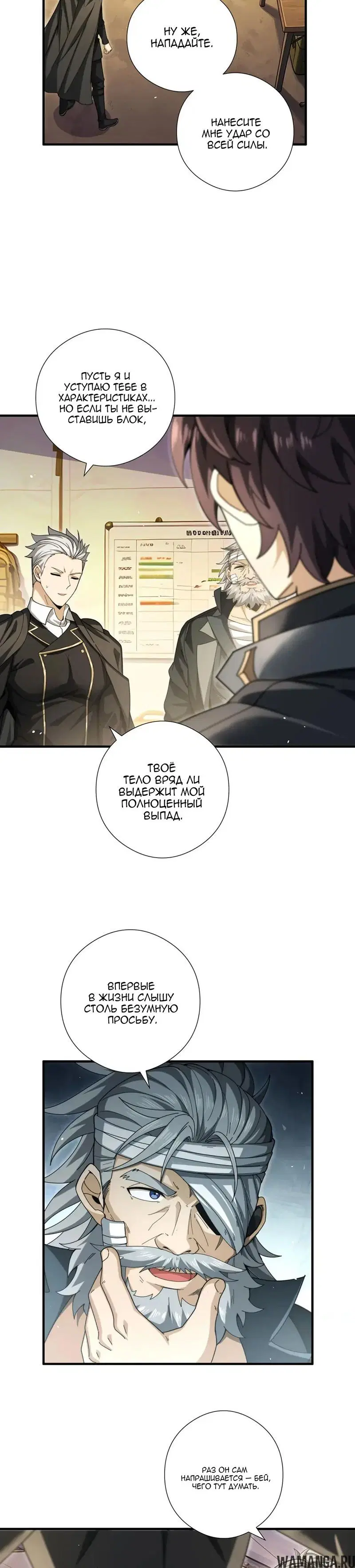 Page 3.000