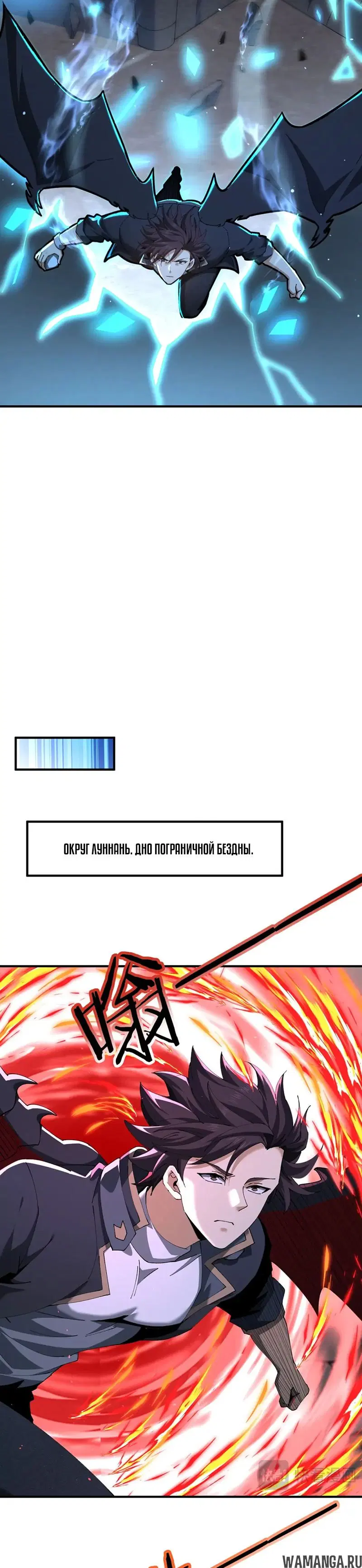 Page 4.000