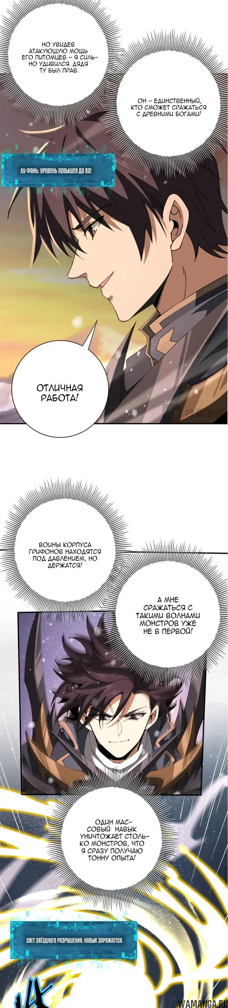 Page 4.000
