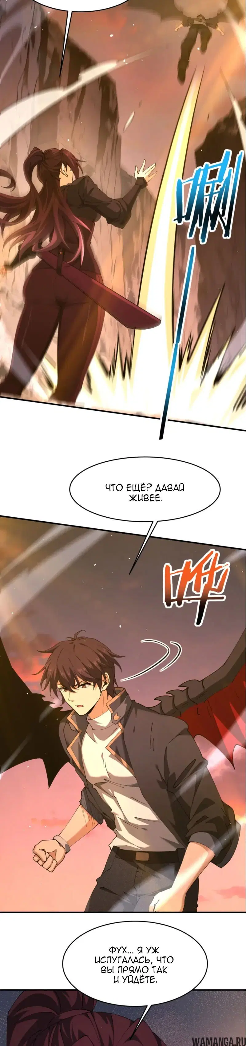 Page 5.000