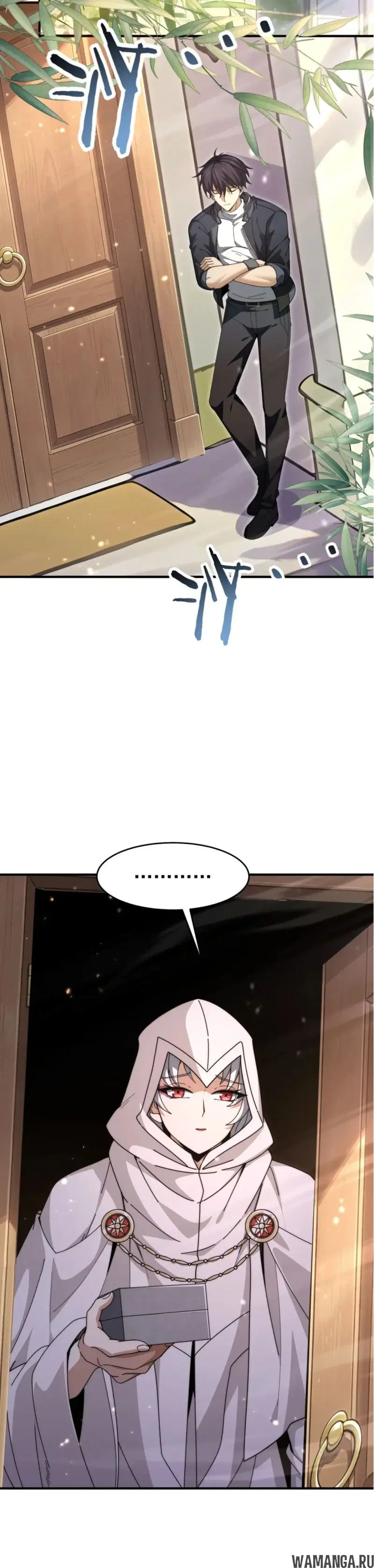 Page 8.000