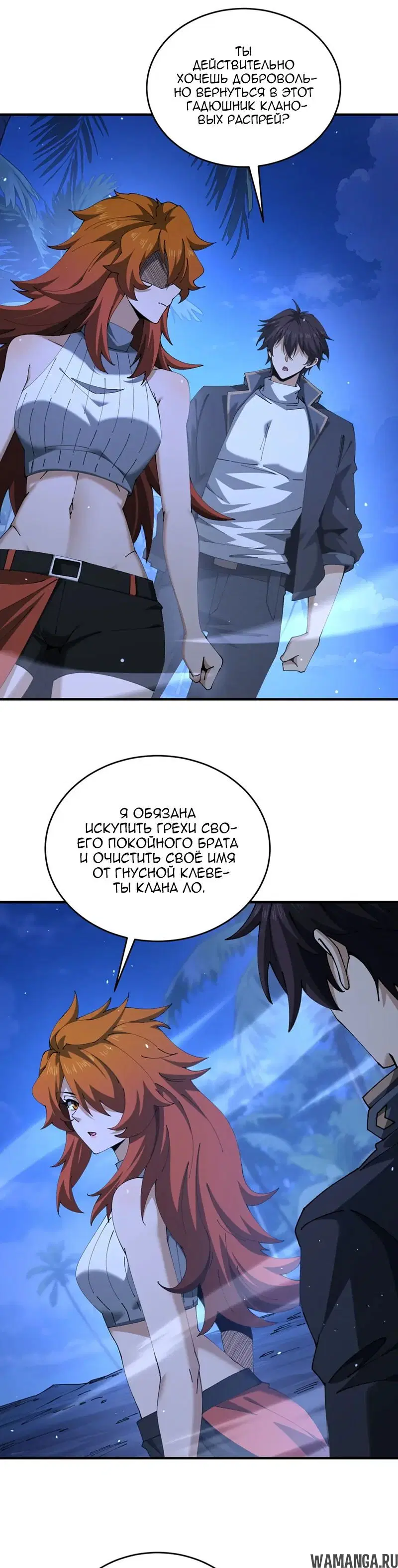 Page 9.000