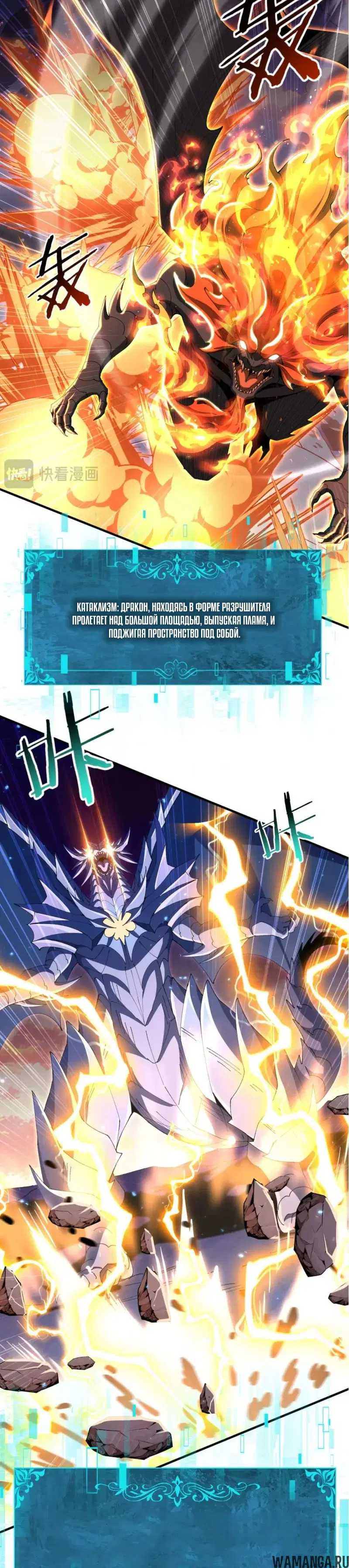 Page 10.000
