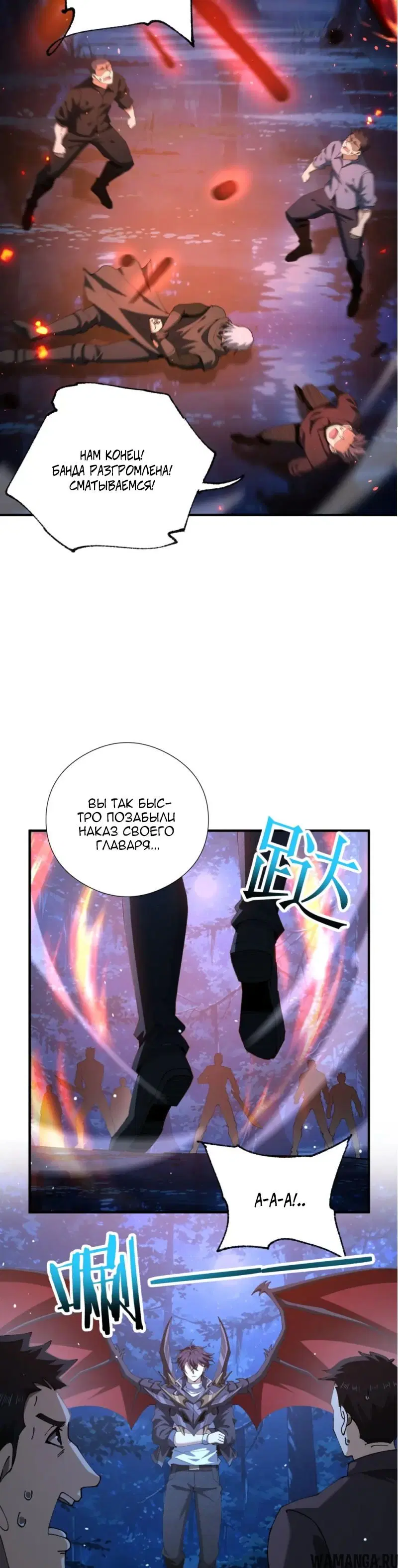 Page 10.000