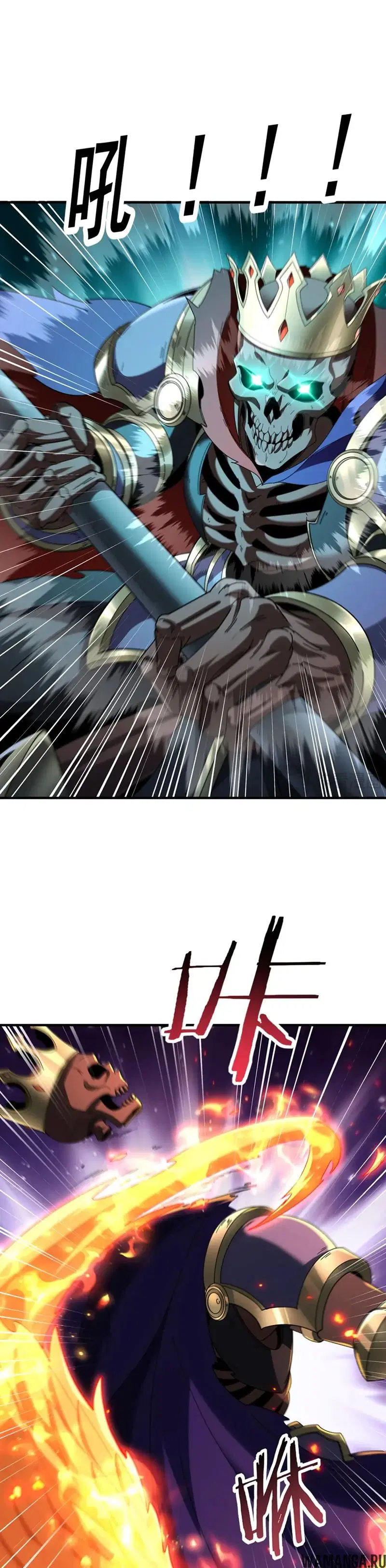 Page 11.000