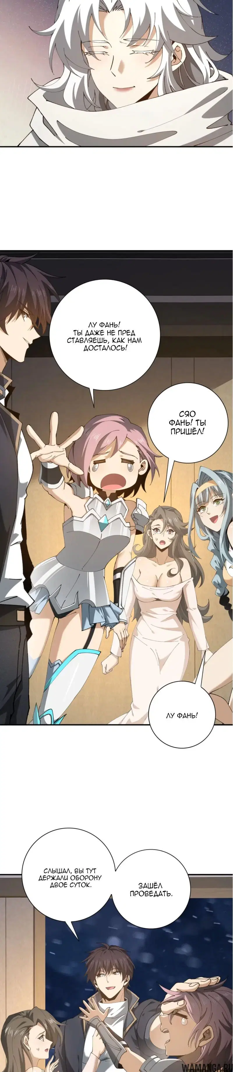 Page 13.000