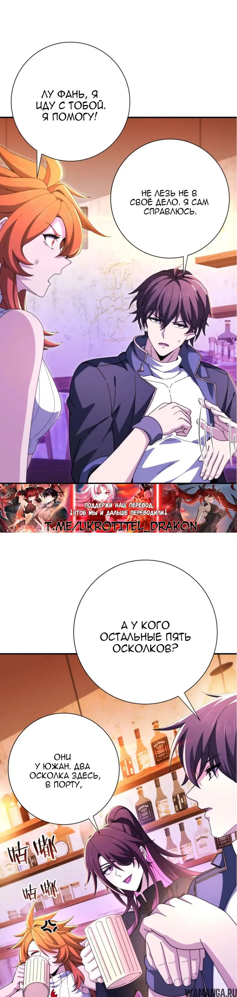 Page 13.000