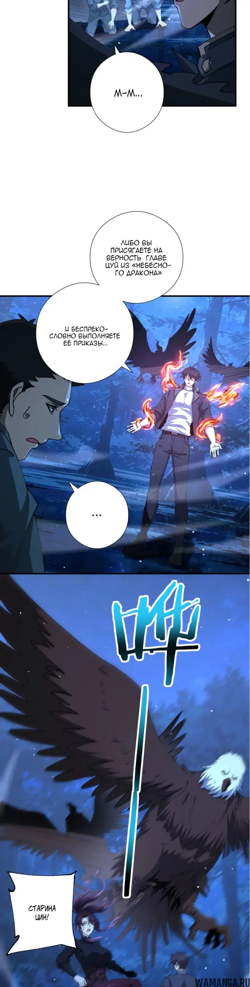 Page 14.000
