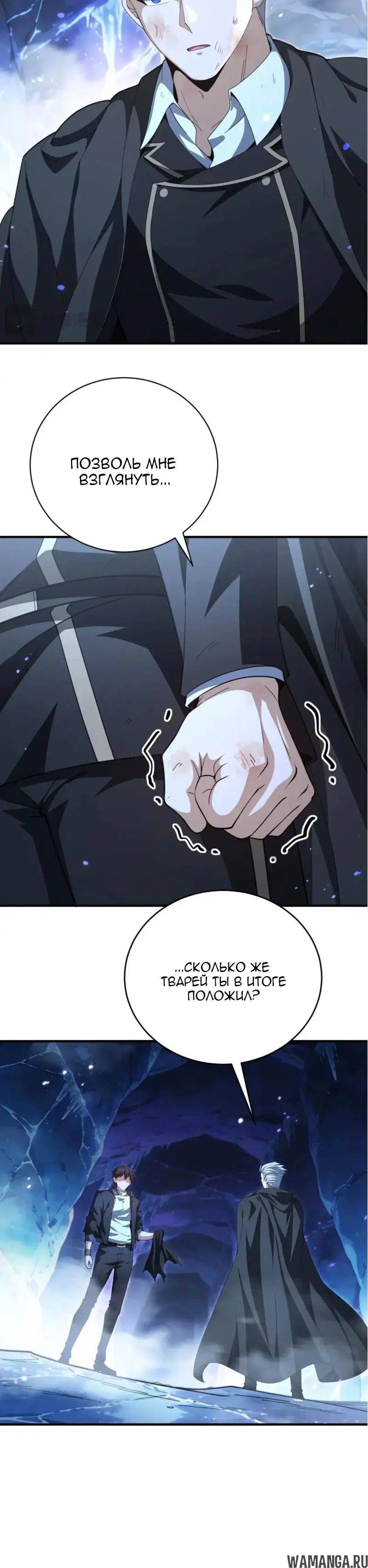 Page 15.000