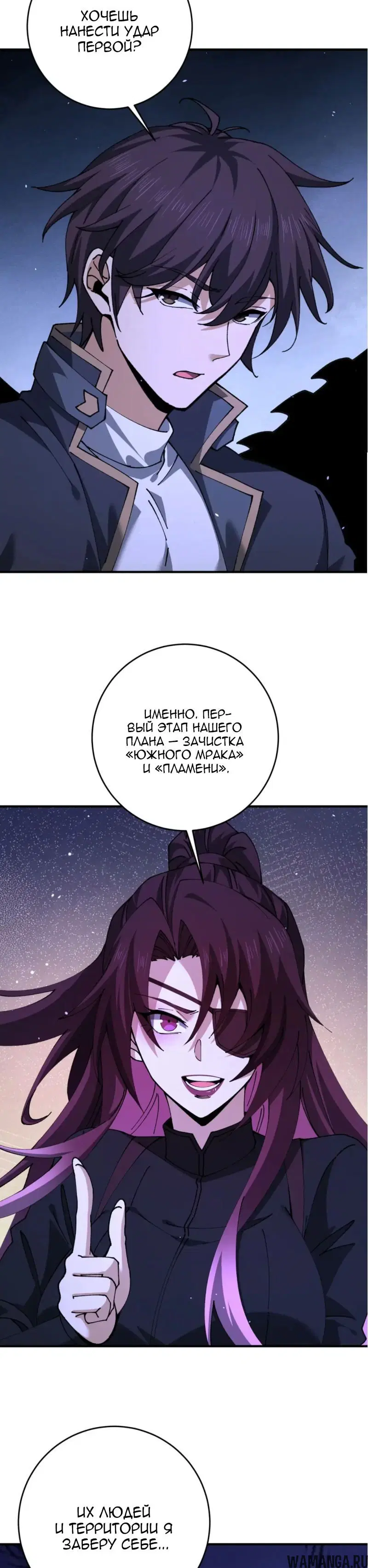 Page 15.000