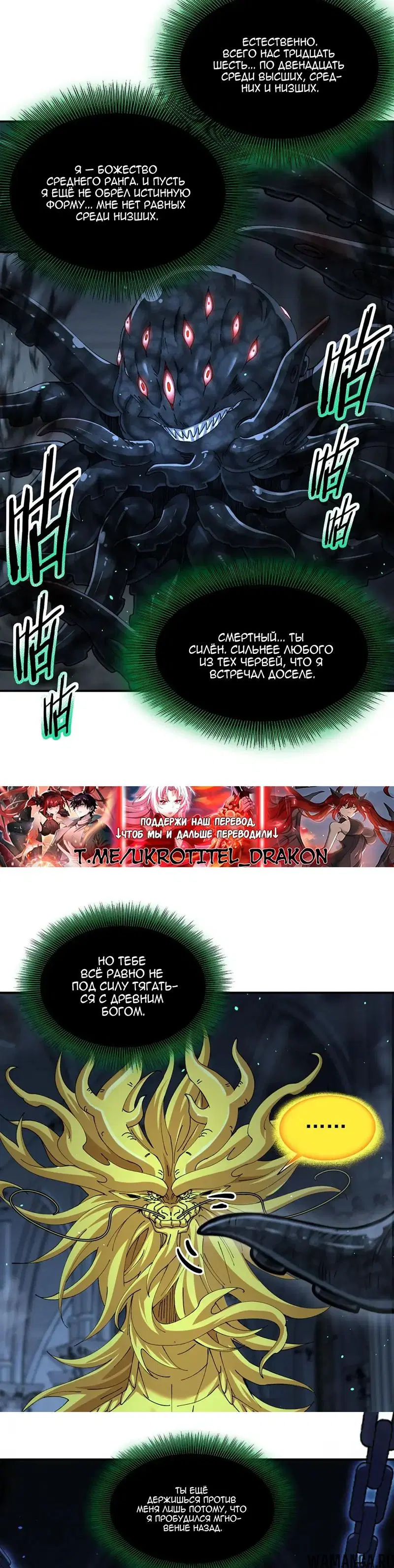 Page 15.000