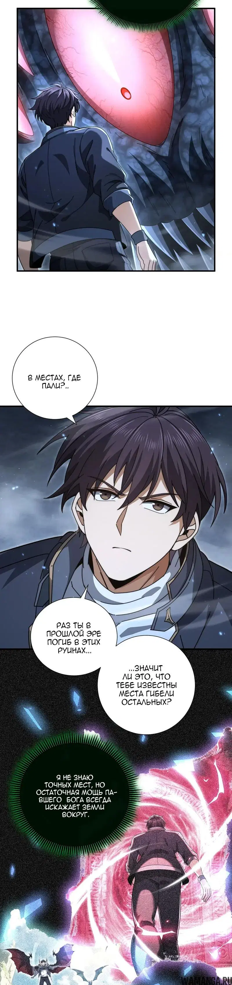 Page 15.000