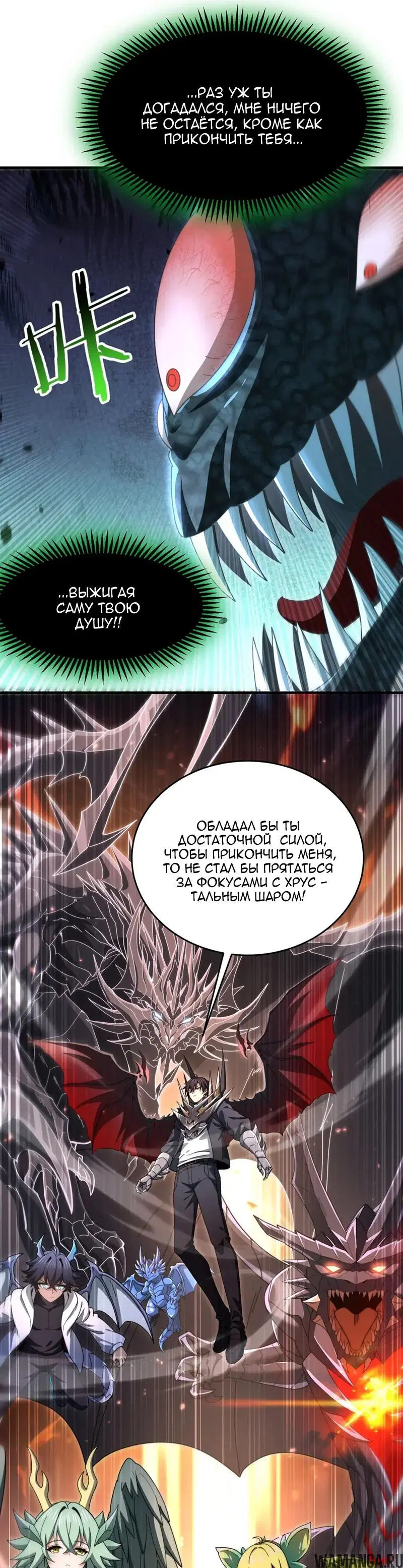 Page 15.000