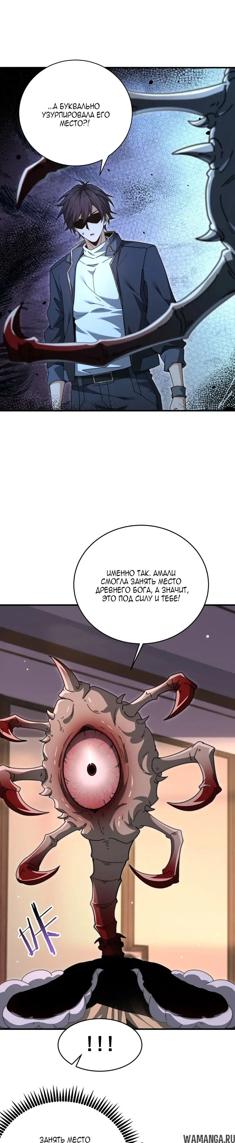 Page 15.000