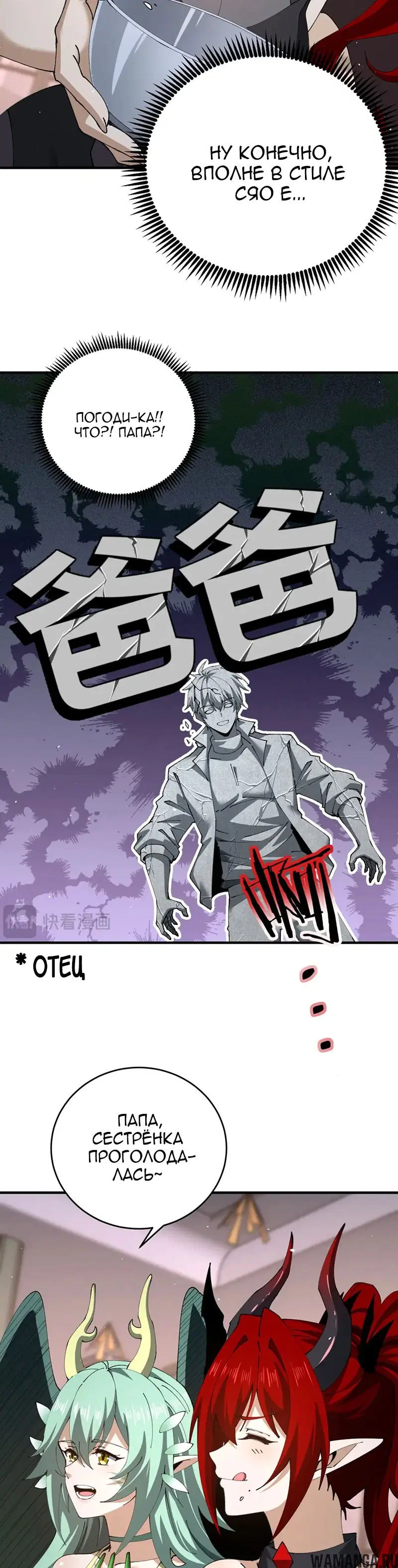 Page 15.000