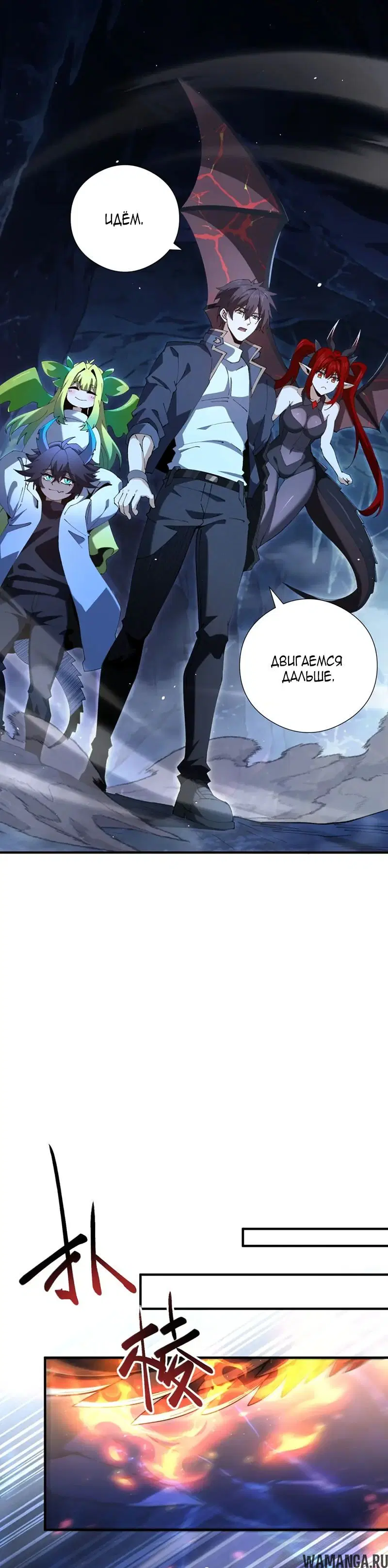 Page 16.000