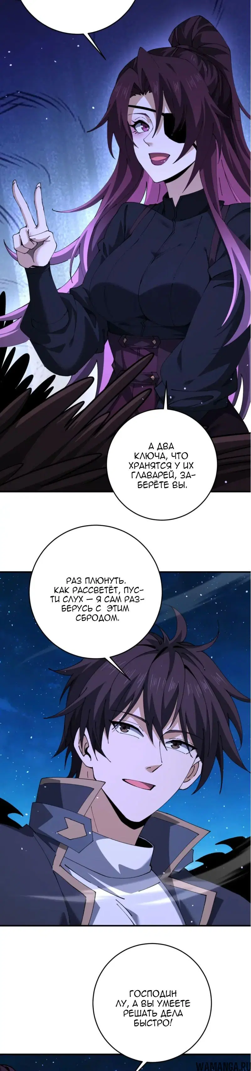 Page 16.000