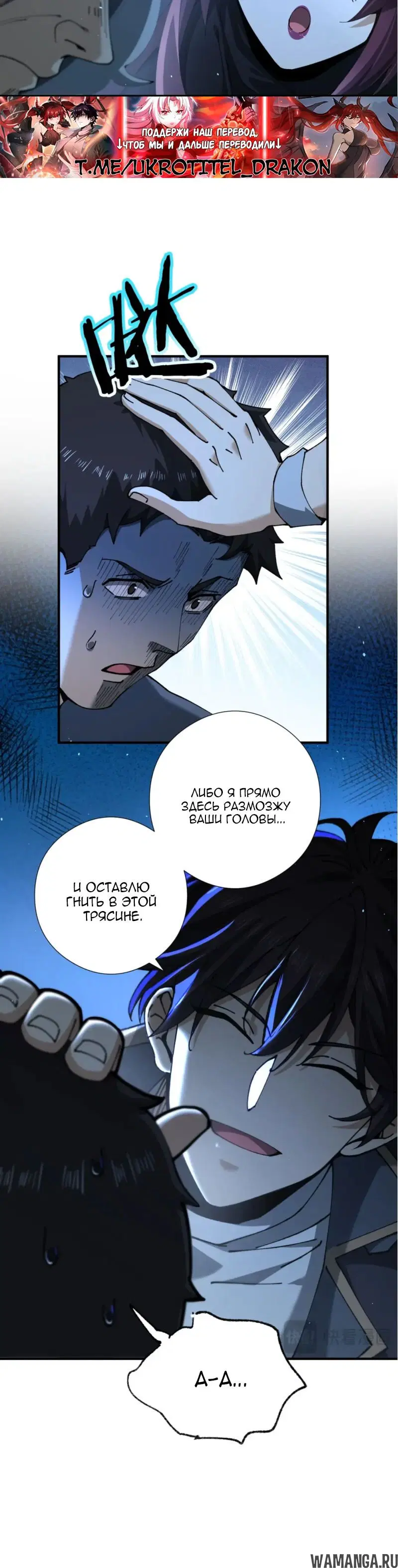 Page 16.000