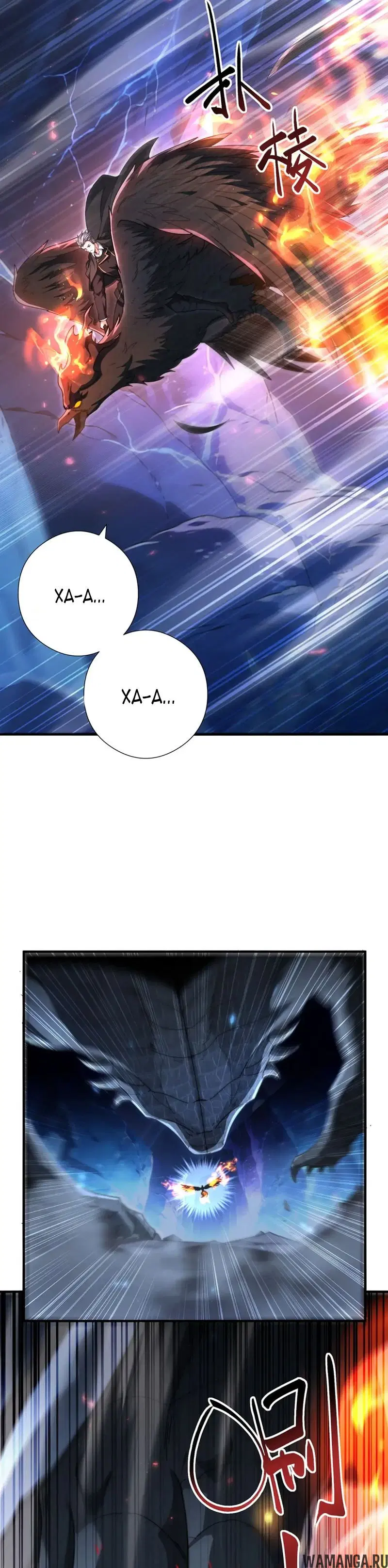 Page 17.000