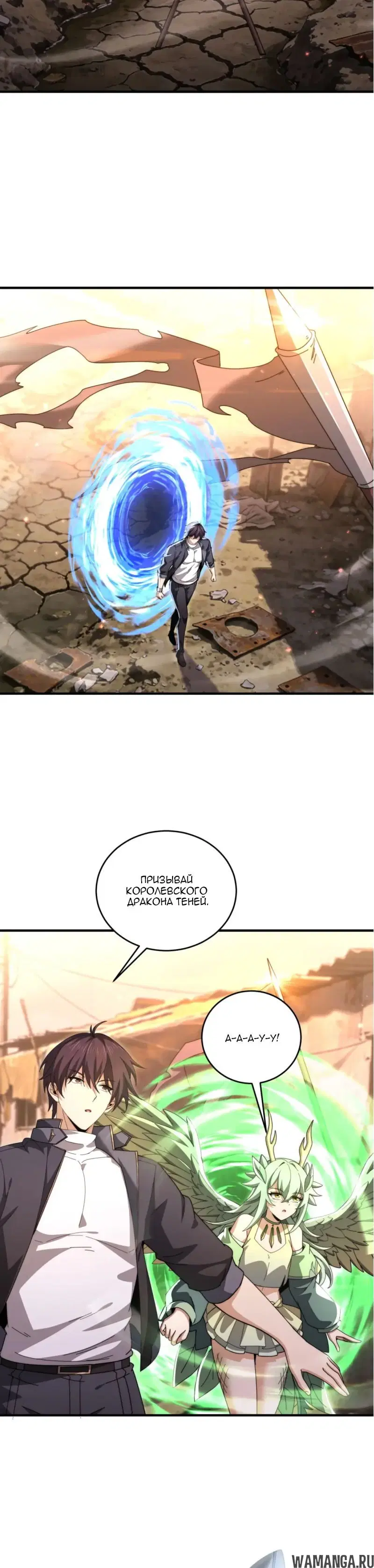 Page 17.000