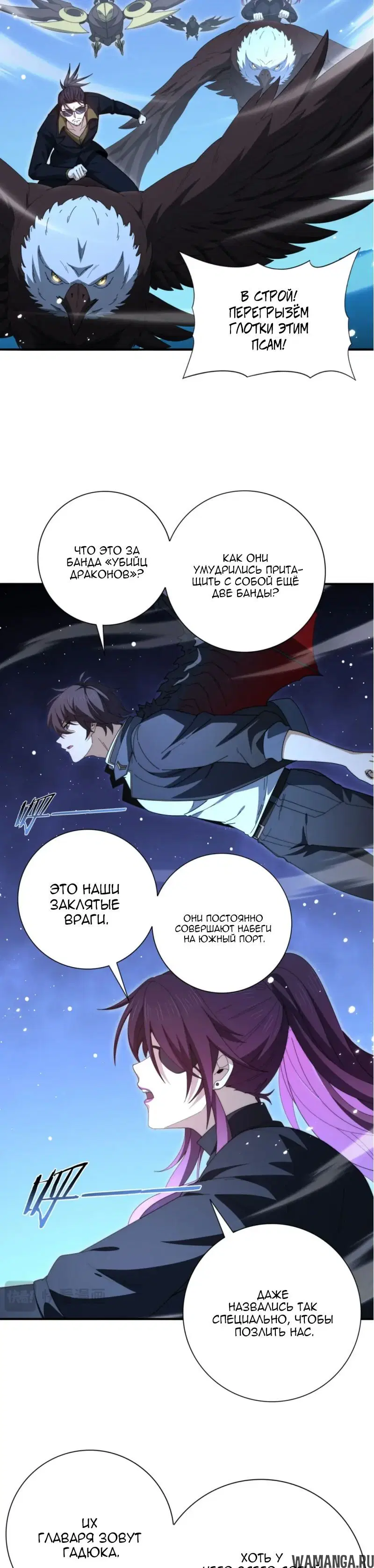 Page 17.000