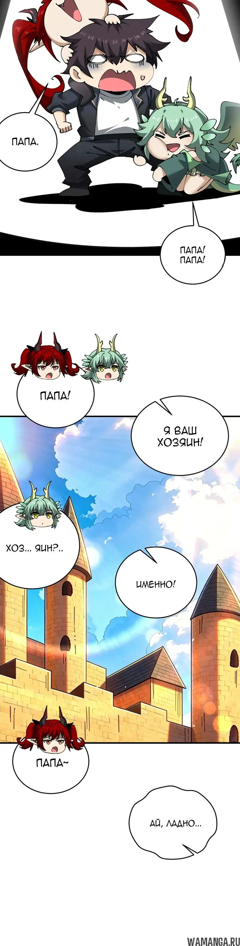 Page 17.000