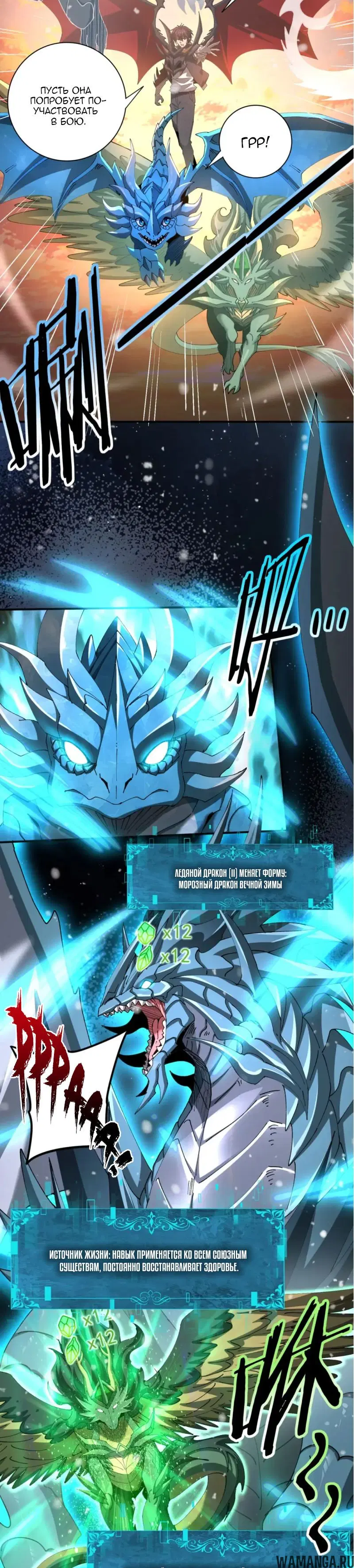 Page 17.000