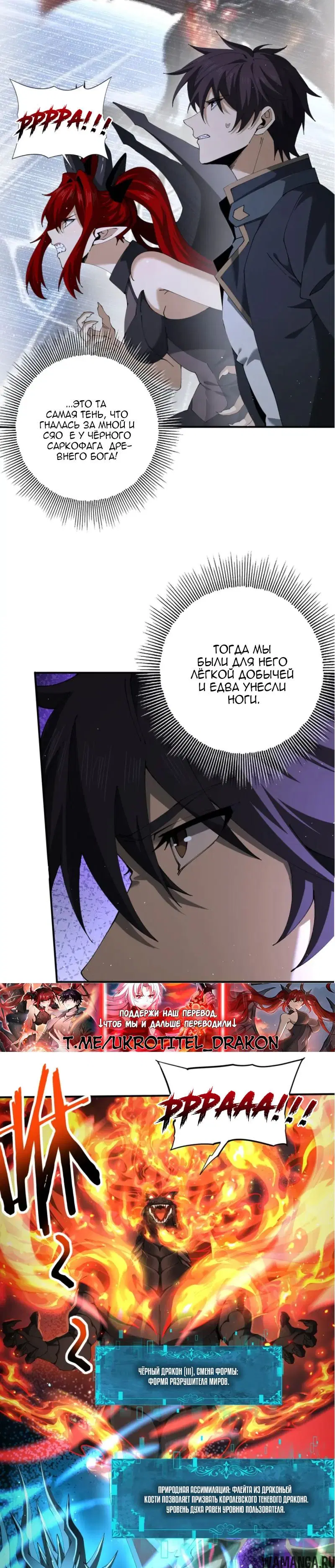 Page 18.000