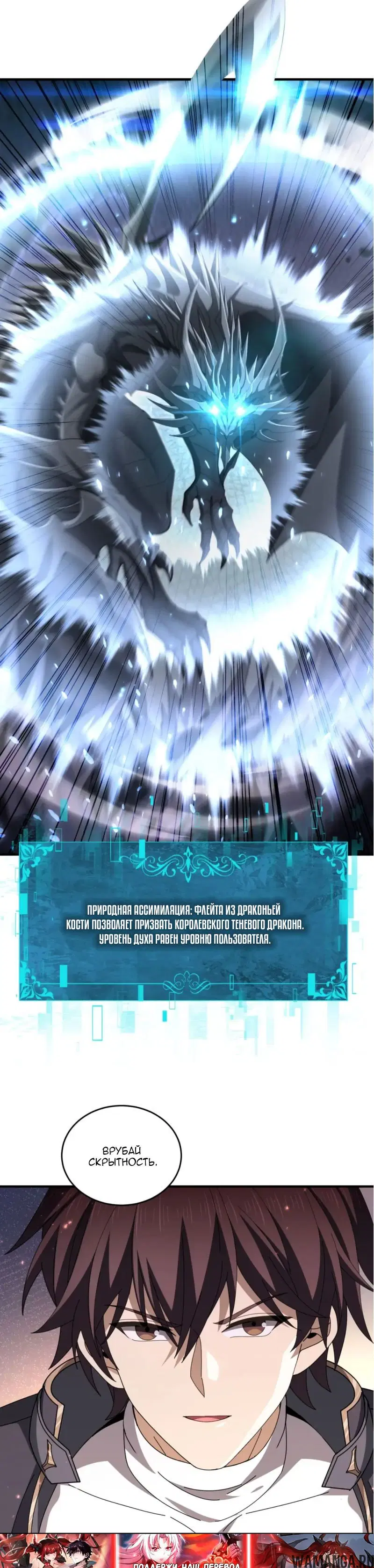 Page 18.000