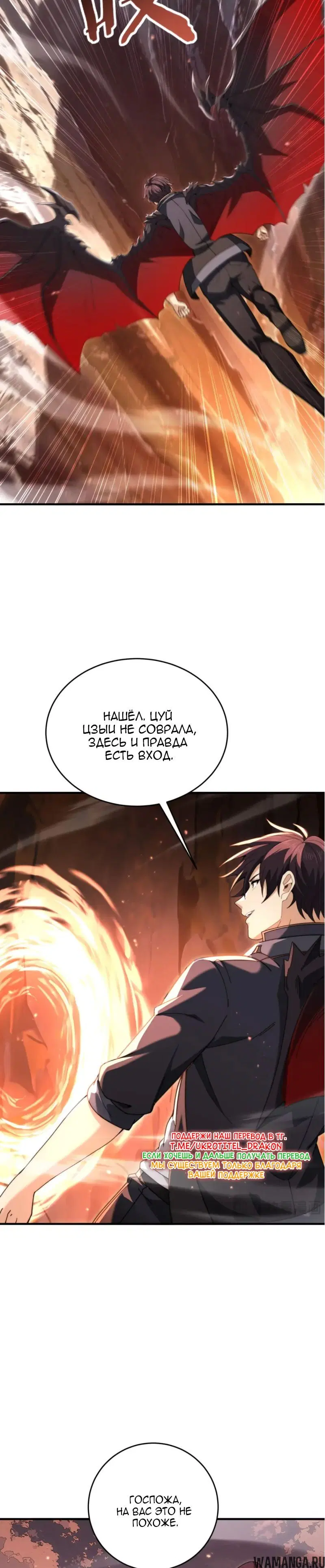 Page 18.000