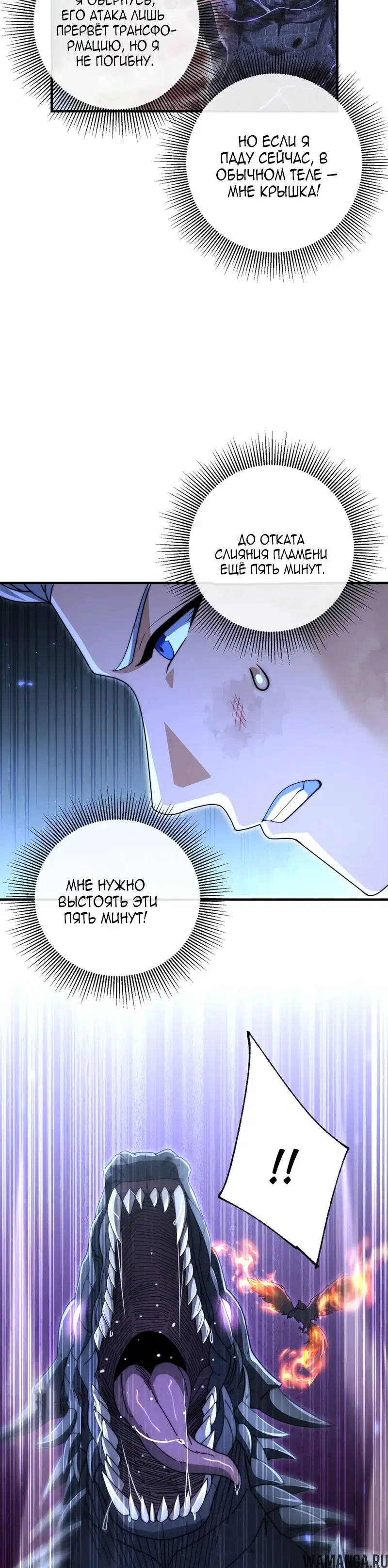 Page 19.000